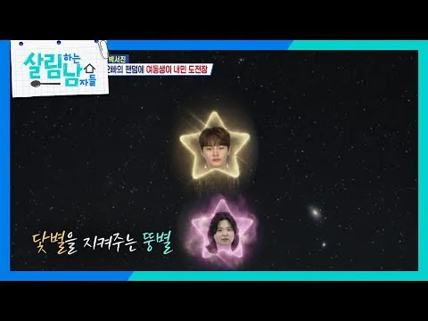 비빔밥