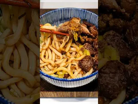 니꾸가마타마 우동