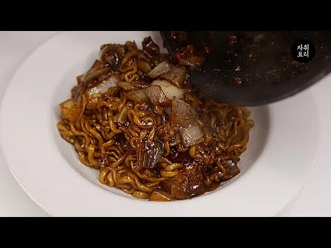 간짜장 짜파게티