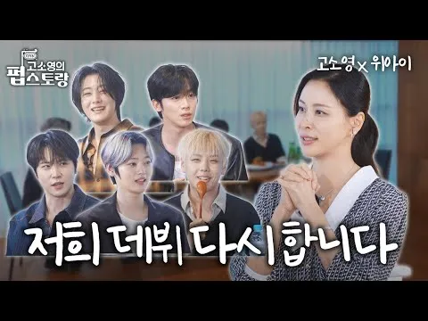 불짬뽕 등갈비와 숙주볶음