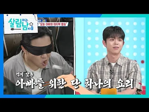 그리의 MZ냉면