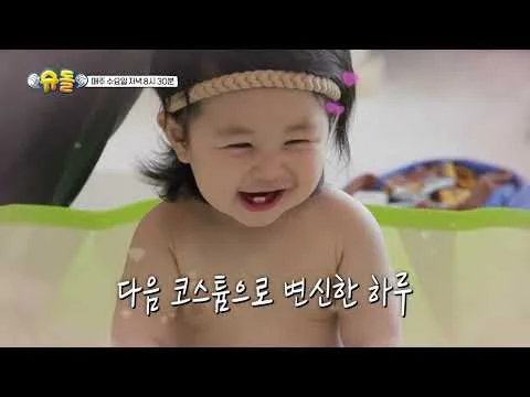 하루의 라면 가게