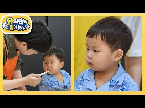 떡갈비