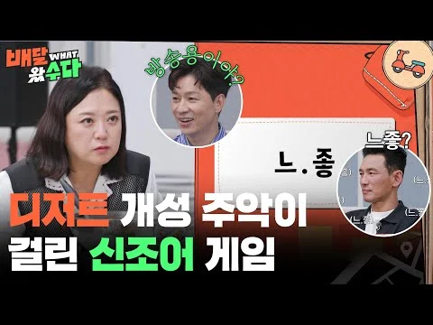개성 주악