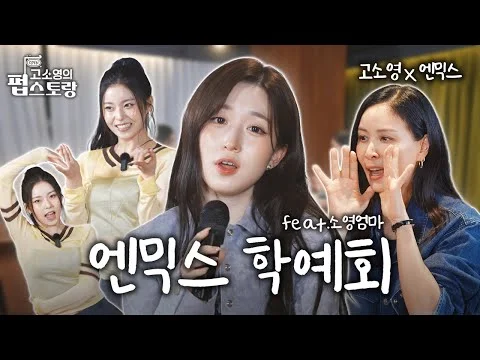 너구리로 만든 너뽁구리