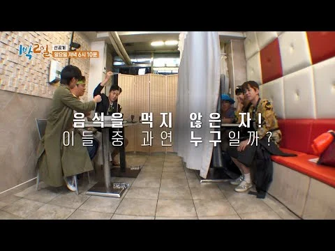 떡볶이와 라면