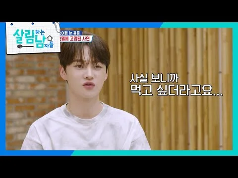 김치볶음밥 김쌈
