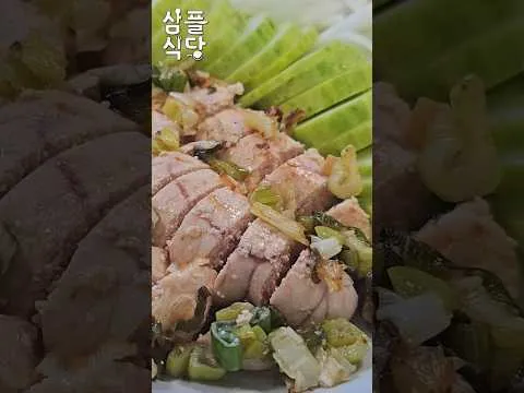 그릴 이자카야 명란구이