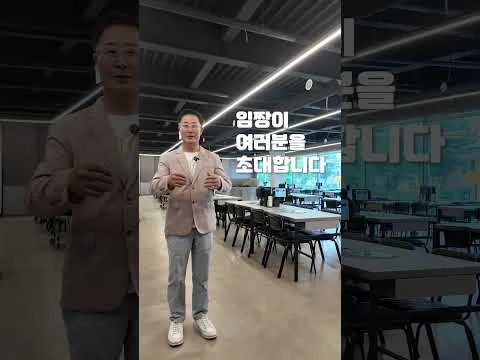 임성근의 짜글이&박포갈비