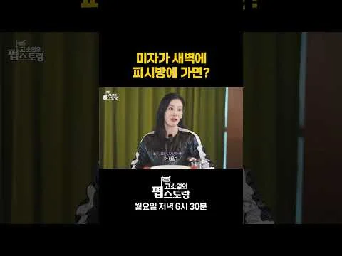 간단 치즈 나쵸