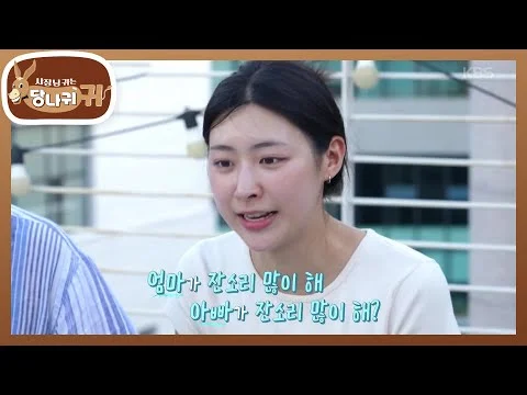 삼겹살 김치 구이와 마라탕