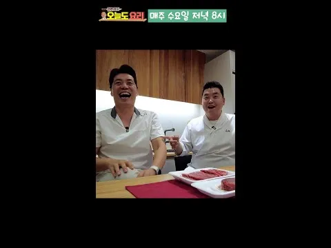 마트 소고기 고르는 법