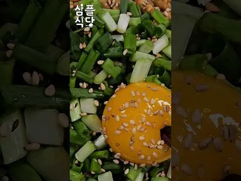 드라이 커리 메밀면