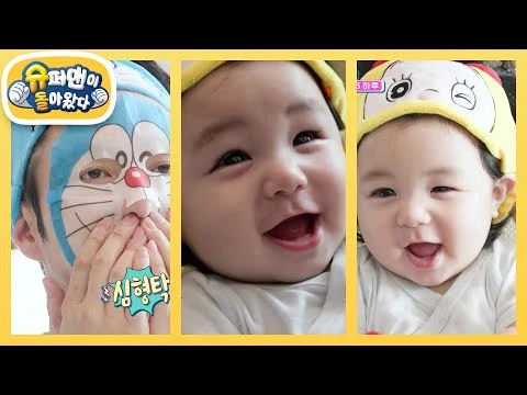 아기 피부 관리 마스크팩