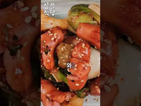 전자레인지 소시지 야채볶음