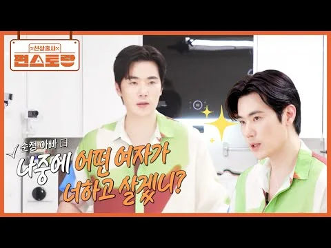 아빠표 볶음밥
