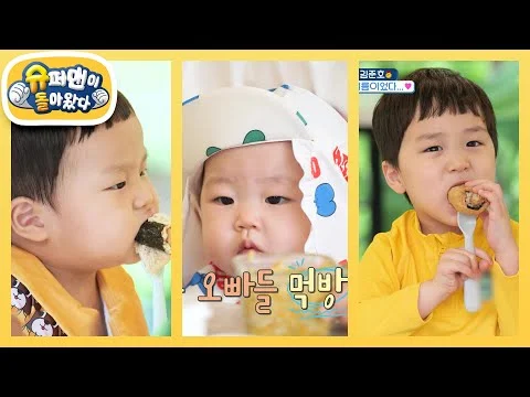 비가 와도 맛있는 도시락