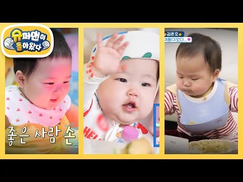 우남매의 평행이론