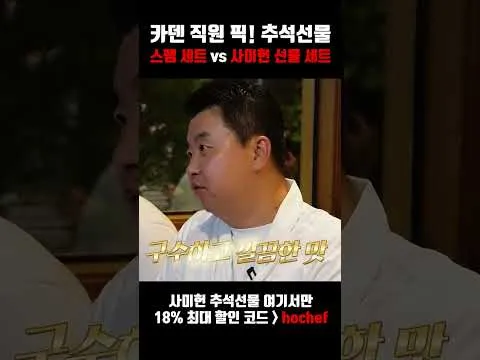 소불고기 한우곰탕 세트