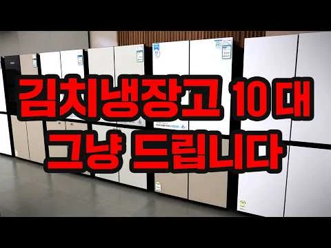 김대석 셰프 노마진몰 멤버십 990원 가입 시 10% 할인