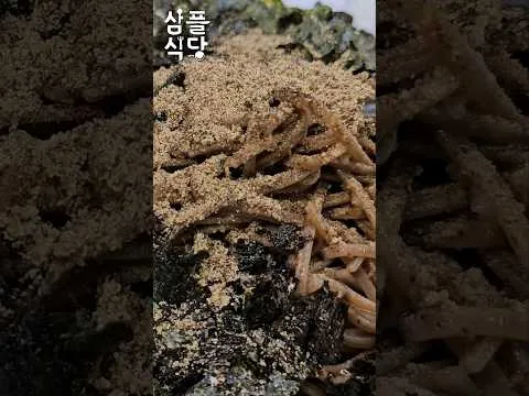 들기름 막국수