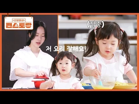 서아표 고구마 파이