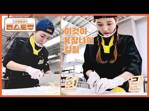 그릴 동파육 소스와 바삭 닭구이