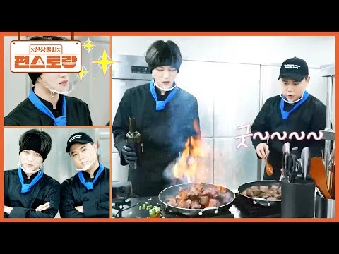 이탈리안 갈비찜