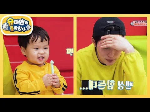 운동 후 꿀맛 간식 타임