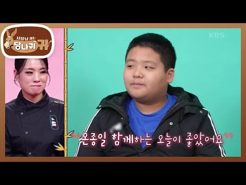서우좌빙