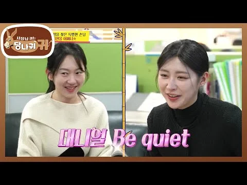 볶음 진웅이네 집밥