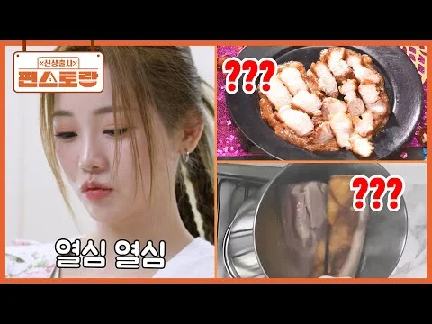그릴 냄비 바비큐