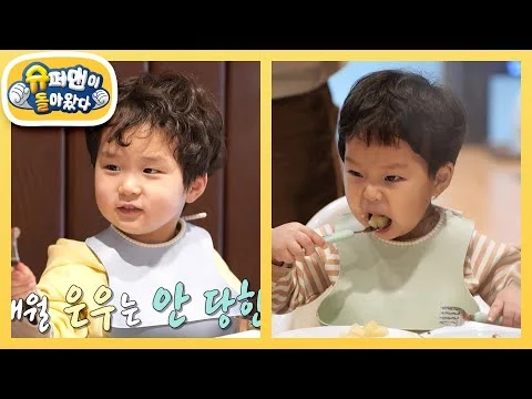 샤브샤브