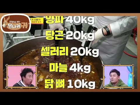 브라운 소스