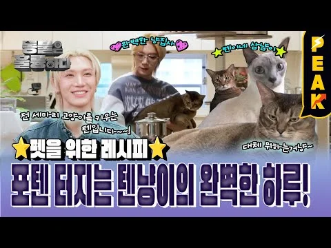 저염 황태국