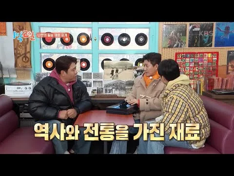 들기름 막라면