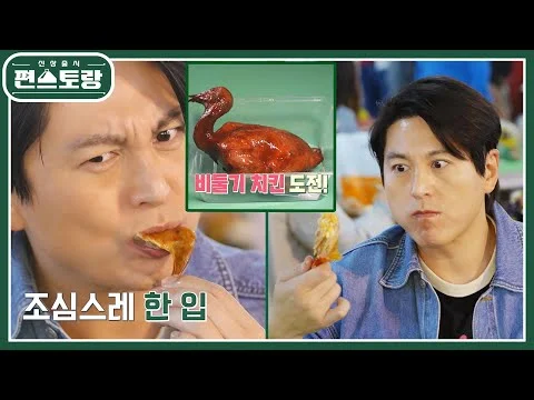그릴 마카오 푸드 페스티벌 길거리 음식