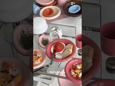 오데뜨 베리시리즈 플레이팅