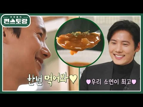 카레 소스