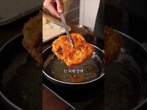 독일식 치킨 슈니첼 정식