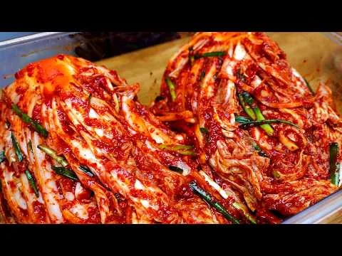 배추김치
