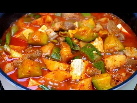 돼지고기 고추장찌개