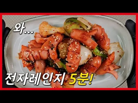 소세지 야채볶음