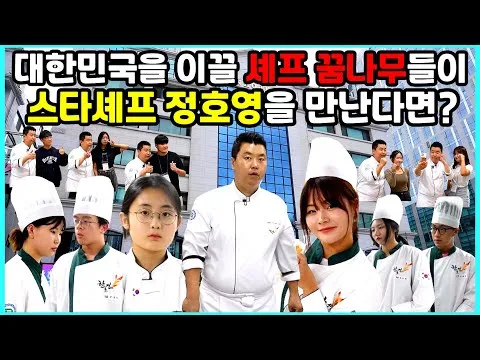아나고 텐동