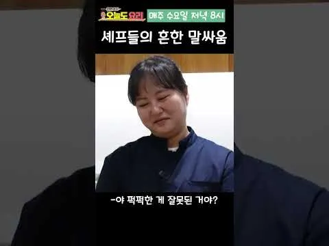 한우 암소 스테이크