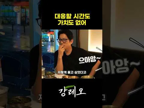 그릴 생선구이