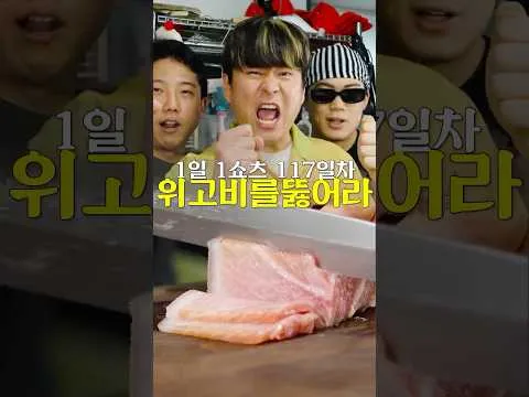 참치 대뱃살과 비트 아보카도 샐러드