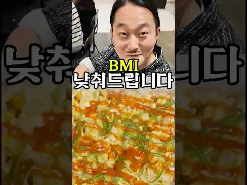 콜리플라워 볶음밥
