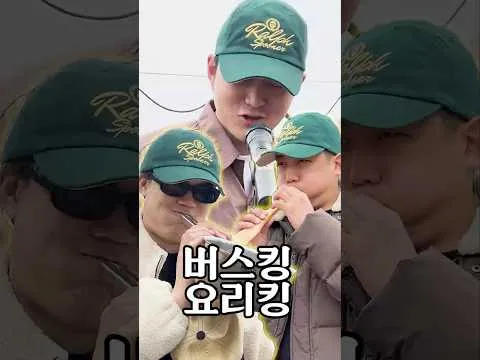 미트볼 오븐 파스타