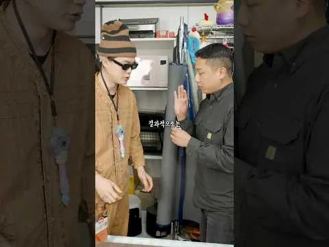일본식 참기름 튀김